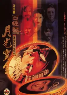 奔跑吧 综艺